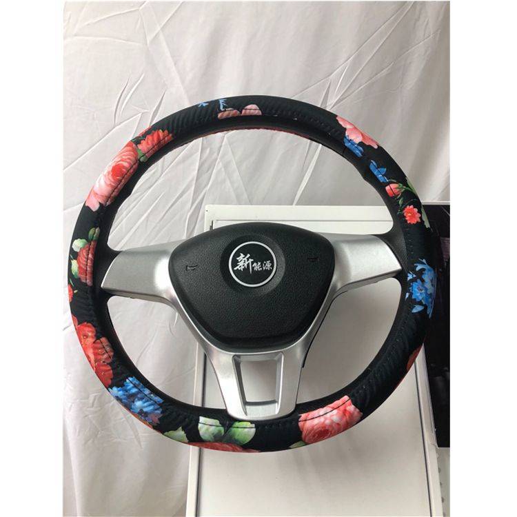 no smell personalized steering wheel cover wholesale